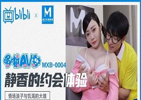 sex bạo dâm Bạn gái tới tháng sờ vú cho đỡ nứng