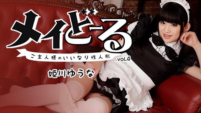 sex jason luv Cô giáo trẻ lén lút với cậu học trò thiếu thốn "tình thương"